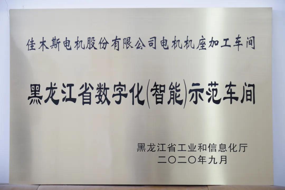 首页-BBIN宝盈集团官方网站