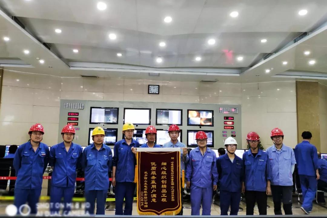 首页-BBIN宝盈集团官方网站