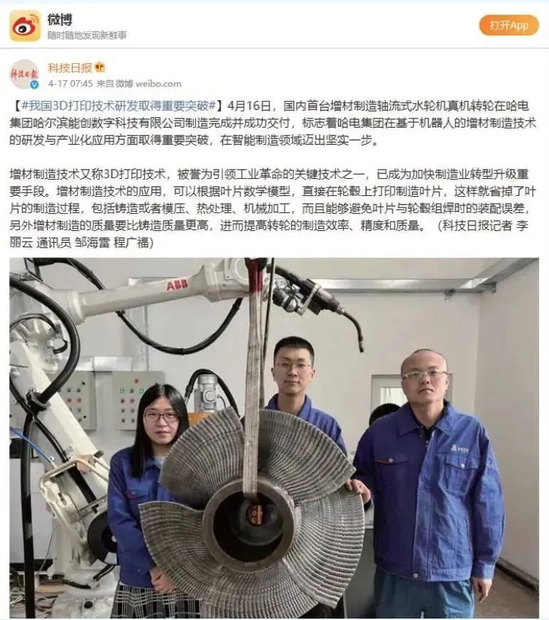 首页-BBIN宝盈集团官方网站