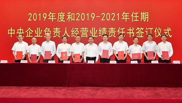 首页-BBIN宝盈集团官方网站
