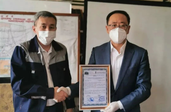 首页-BBIN宝盈集团官方网站