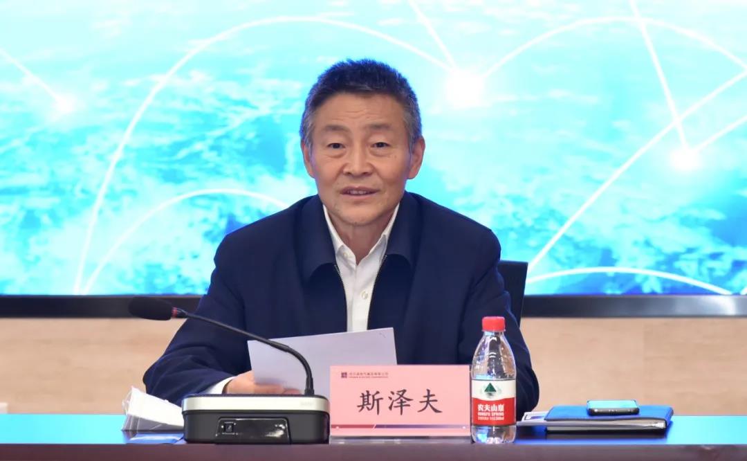 首页-BBIN宝盈集团官方网站