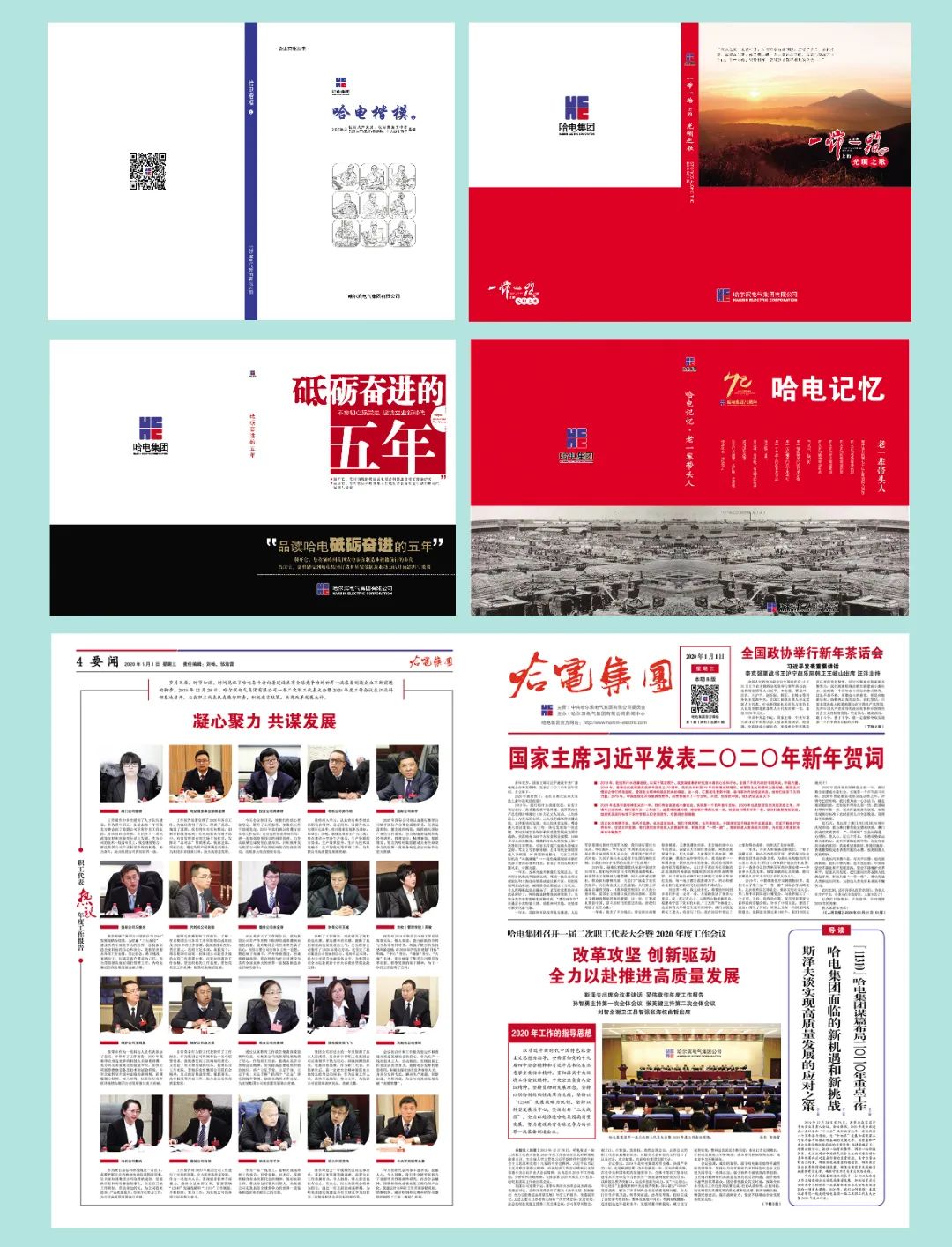 首页-BBIN宝盈集团官方网站