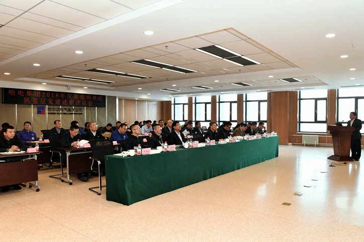 首页-BBIN宝盈集团官方网站