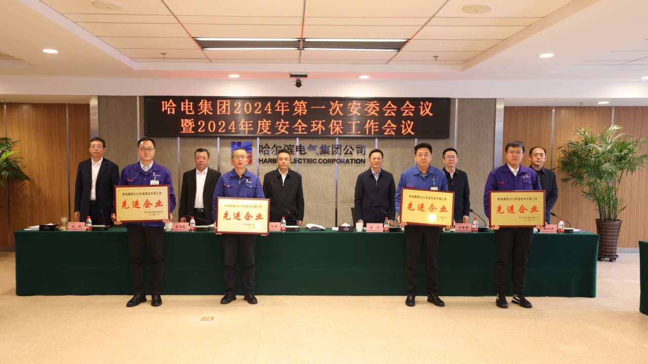 首页-BBIN宝盈集团官方网站