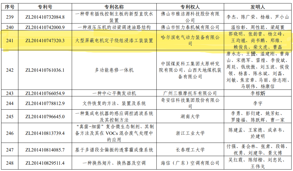 首页-BBIN宝盈集团官方网站