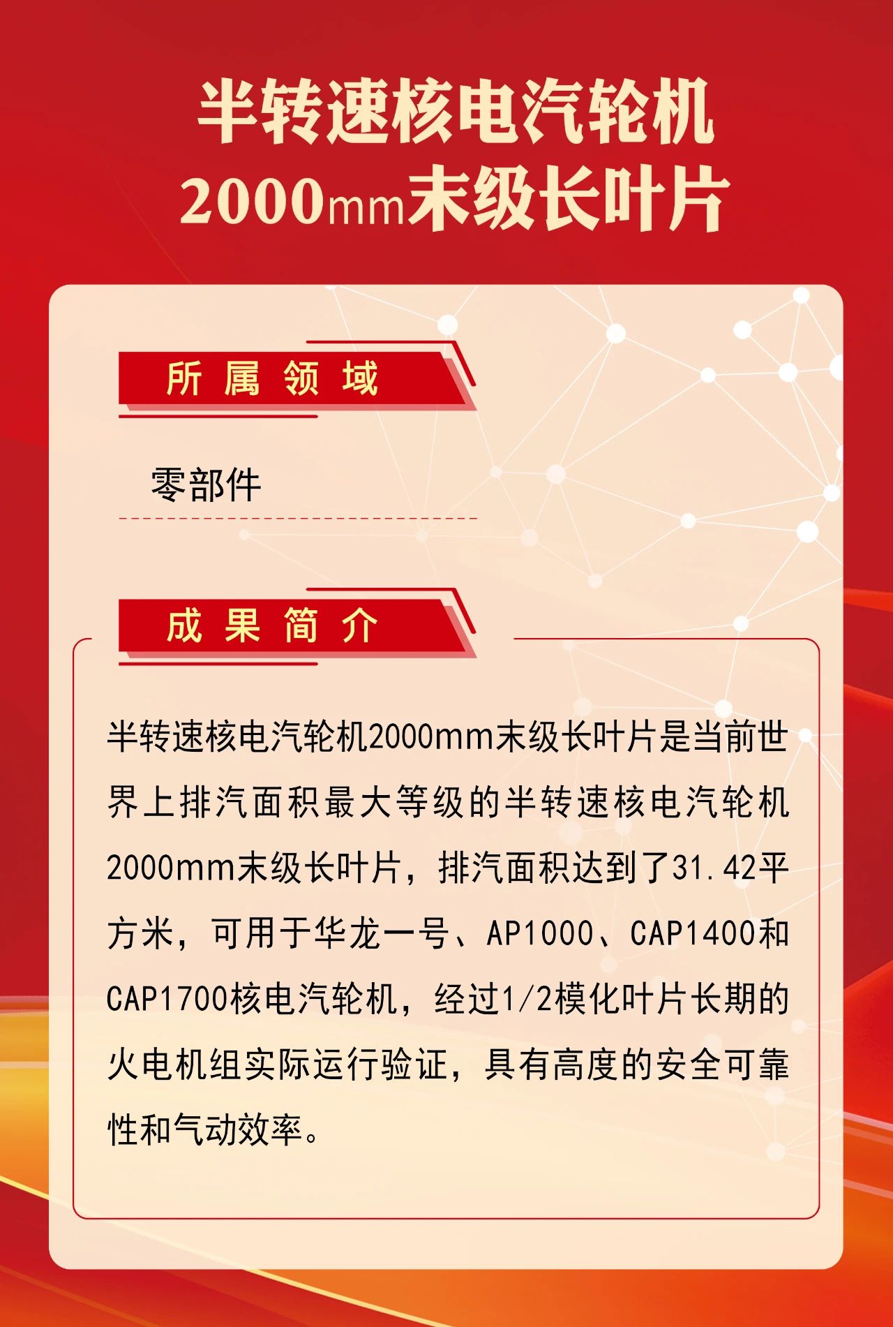 10EA863927B837583762851521F_6F54F3A0_38F73.jpg?e= 首页-BBIN宝盈集团官方网站