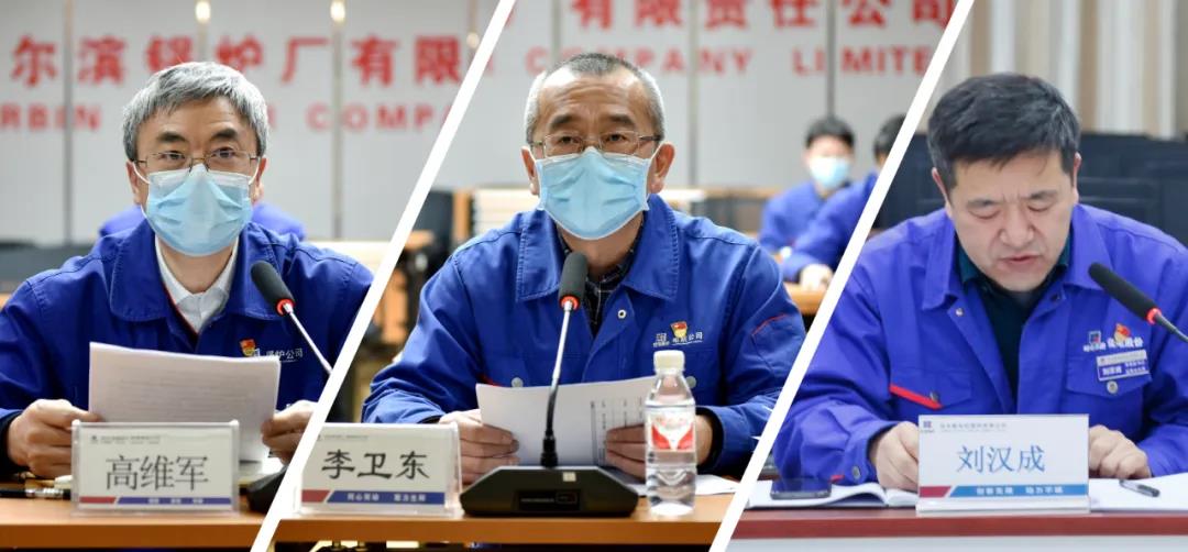首页-BBIN宝盈集团官方网站
