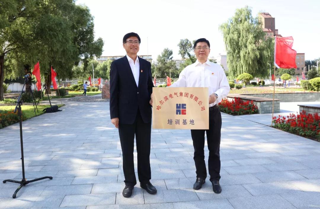 首页-BBIN宝盈集团官方网站