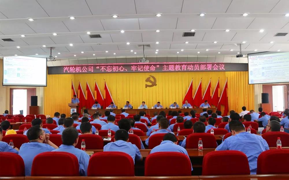 首页-BBIN宝盈集团官方网站