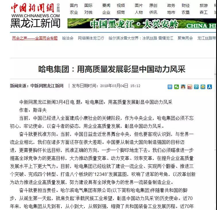 首页-BBIN宝盈集团官方网站