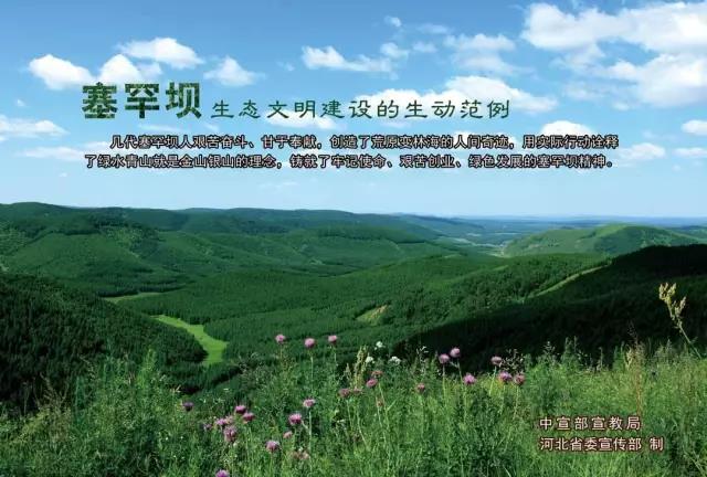 首页-BBIN宝盈集团官方网站