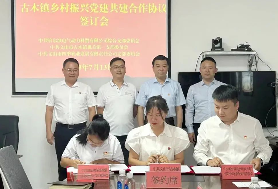 首页-BBIN宝盈集团官方网站