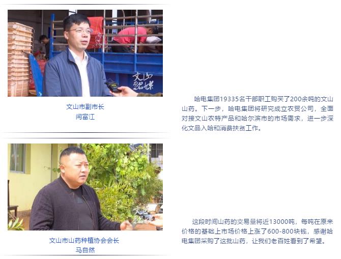 首页-BBIN宝盈集团官方网站