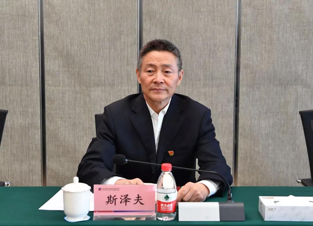 首页-BBIN宝盈集团官方网站
