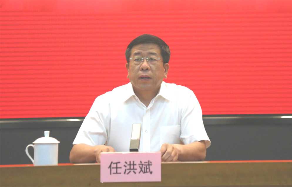 首页-BBIN宝盈集团官方网站