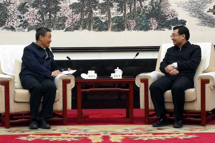 首页-BBIN宝盈集团官方网站
