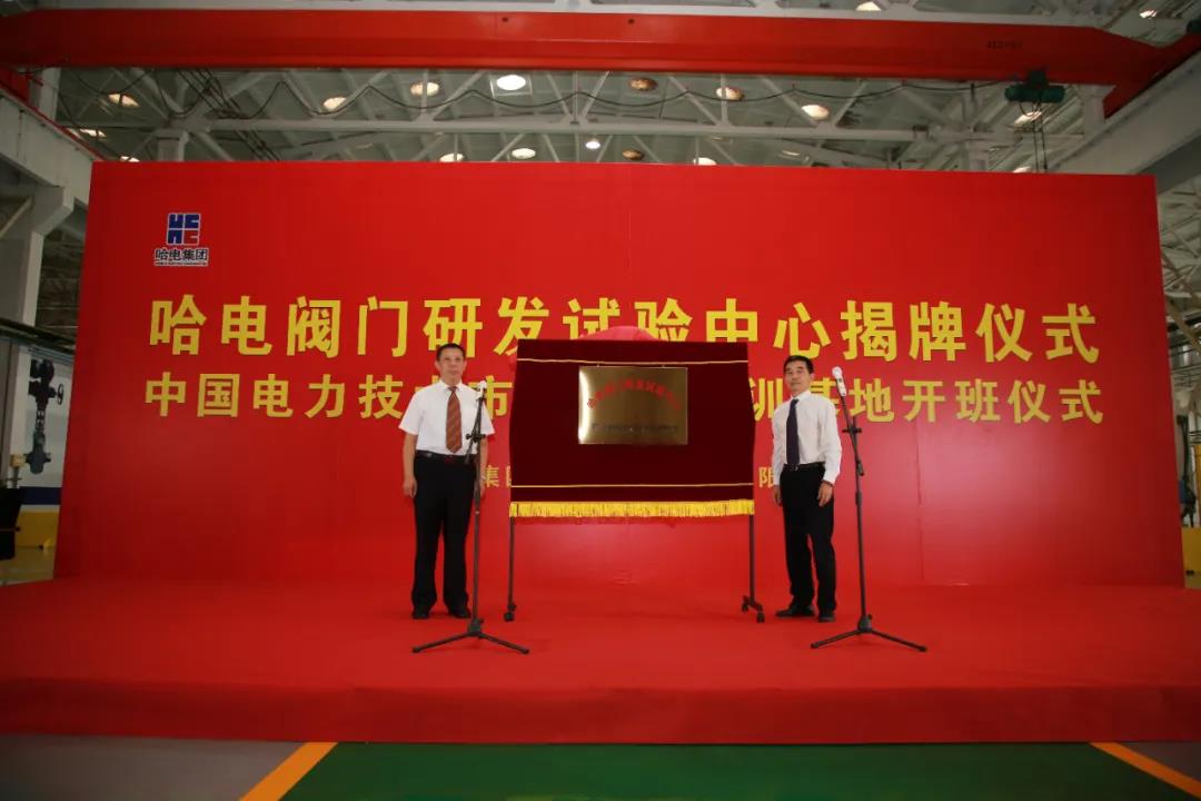 B41D96DCAA3730BD5EBC7969D9C_76929739_10DB5.jpg?e= 首页-BBIN宝盈集团官方网站