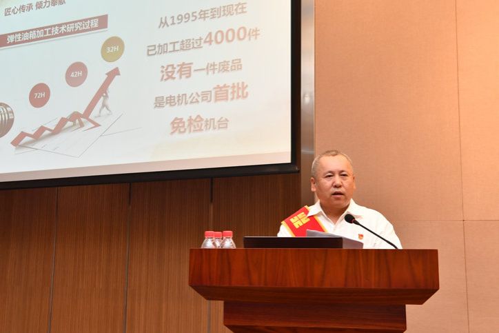 首页-BBIN宝盈集团官方网站