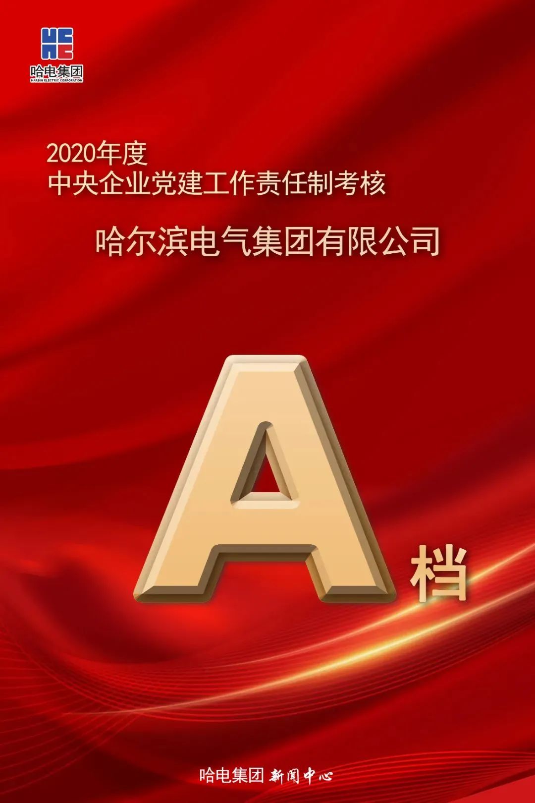 首页-BBIN宝盈集团官方网站
