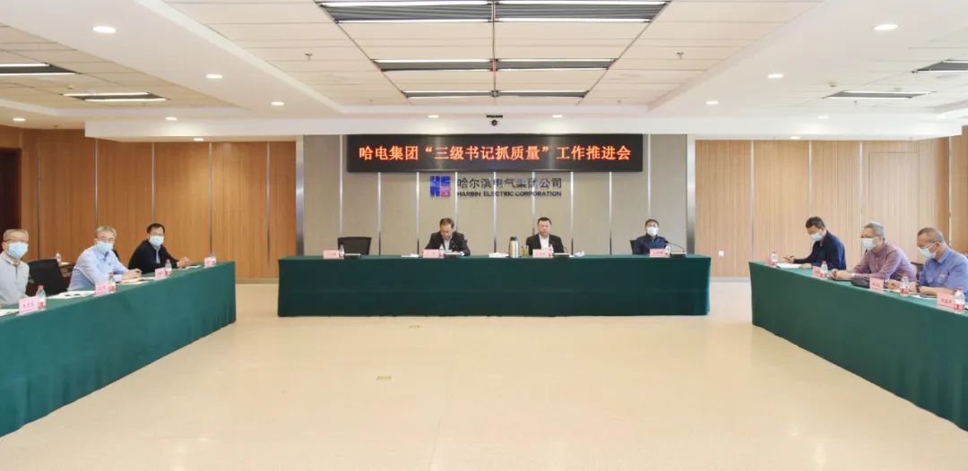 首页-BBIN宝盈集团官方网站
