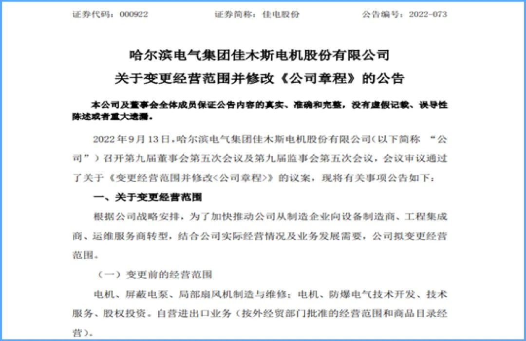 首页-BBIN宝盈集团官方网站