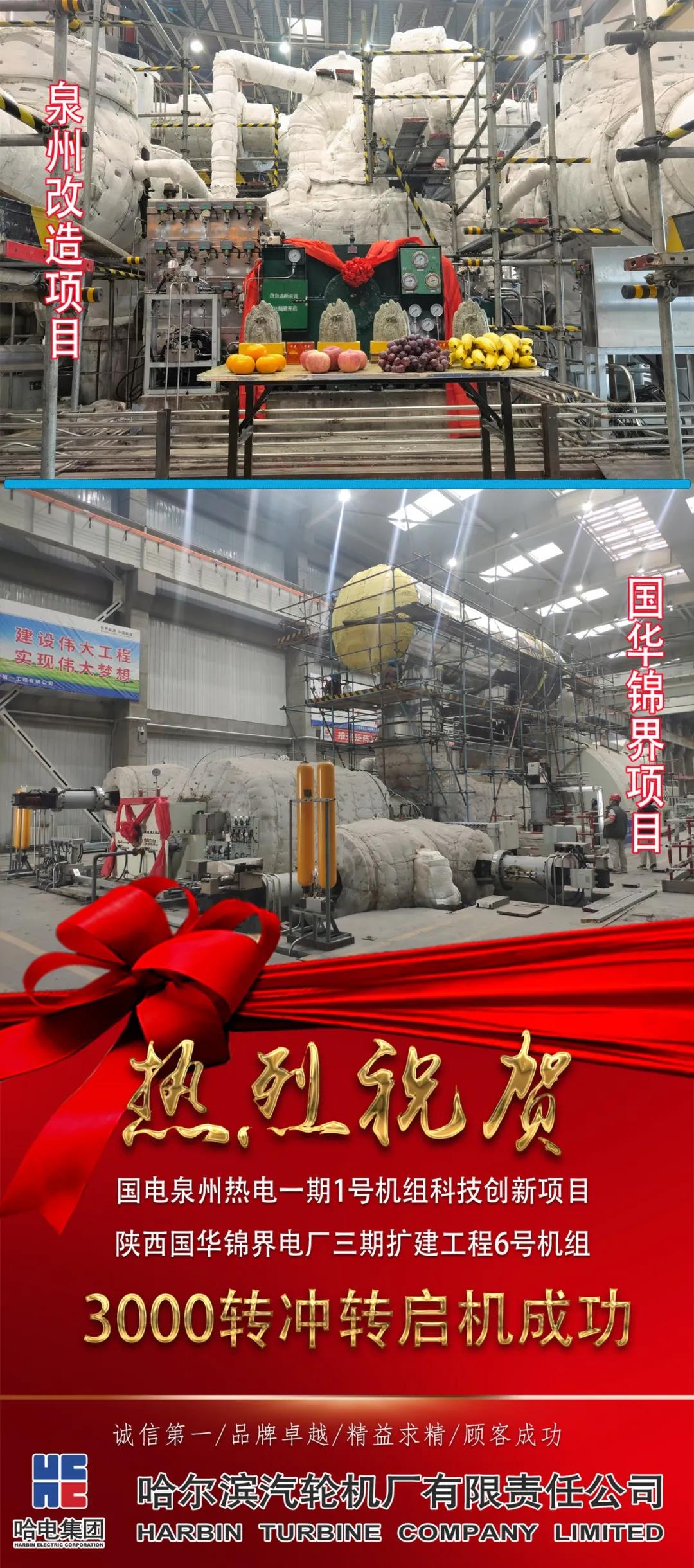 首页-BBIN宝盈集团官方网站