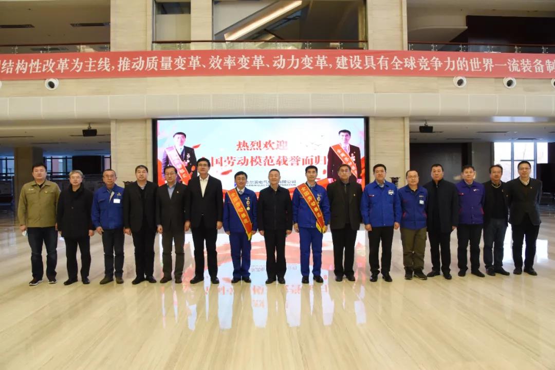 首页-BBIN宝盈集团官方网站