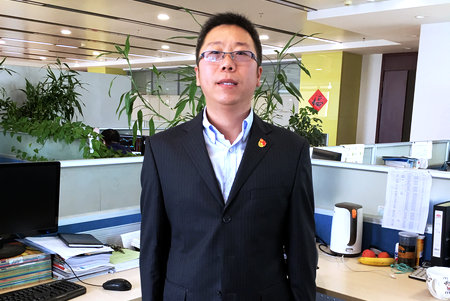 首页-BBIN宝盈集团官方网站