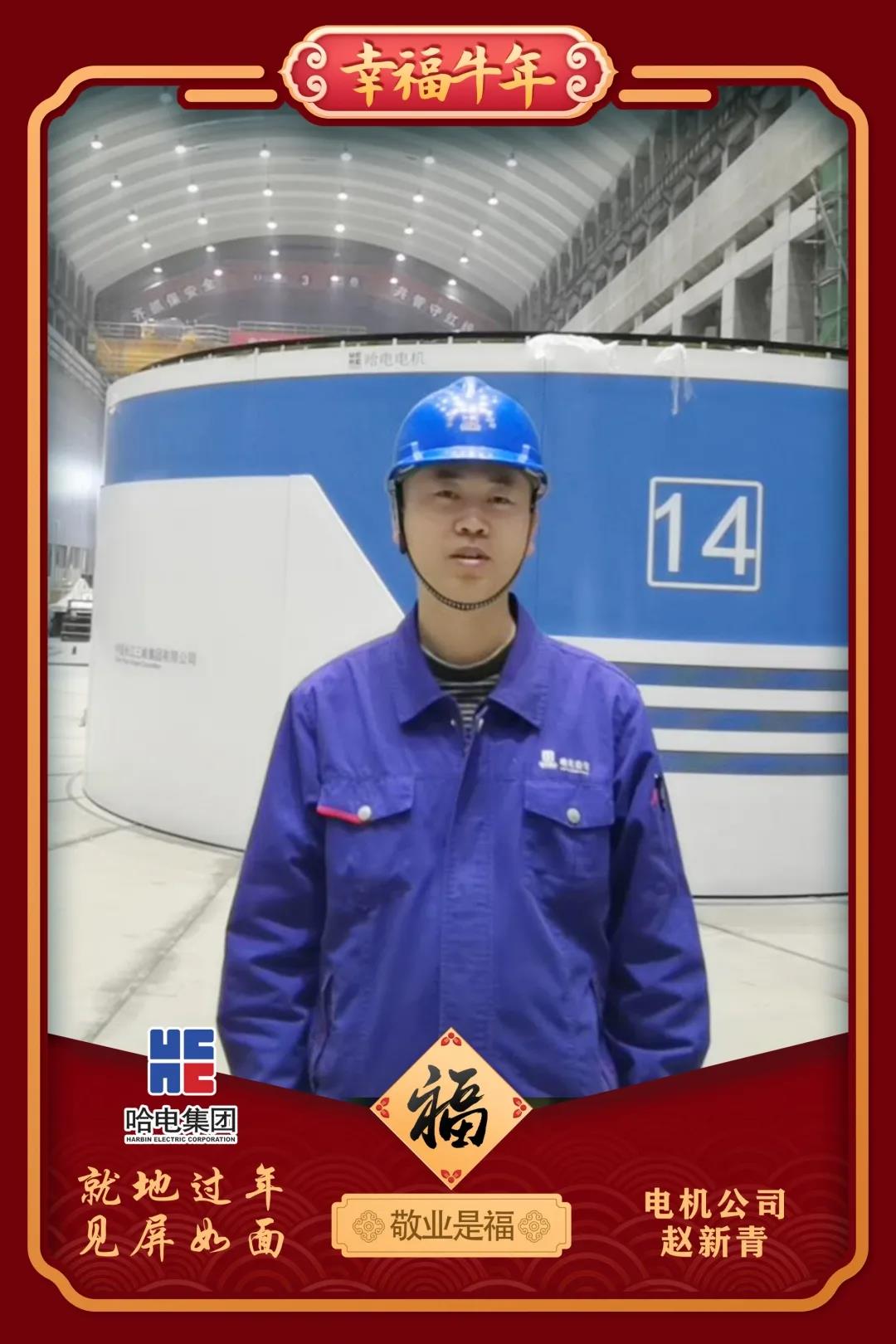 首页-BBIN宝盈集团官方网站