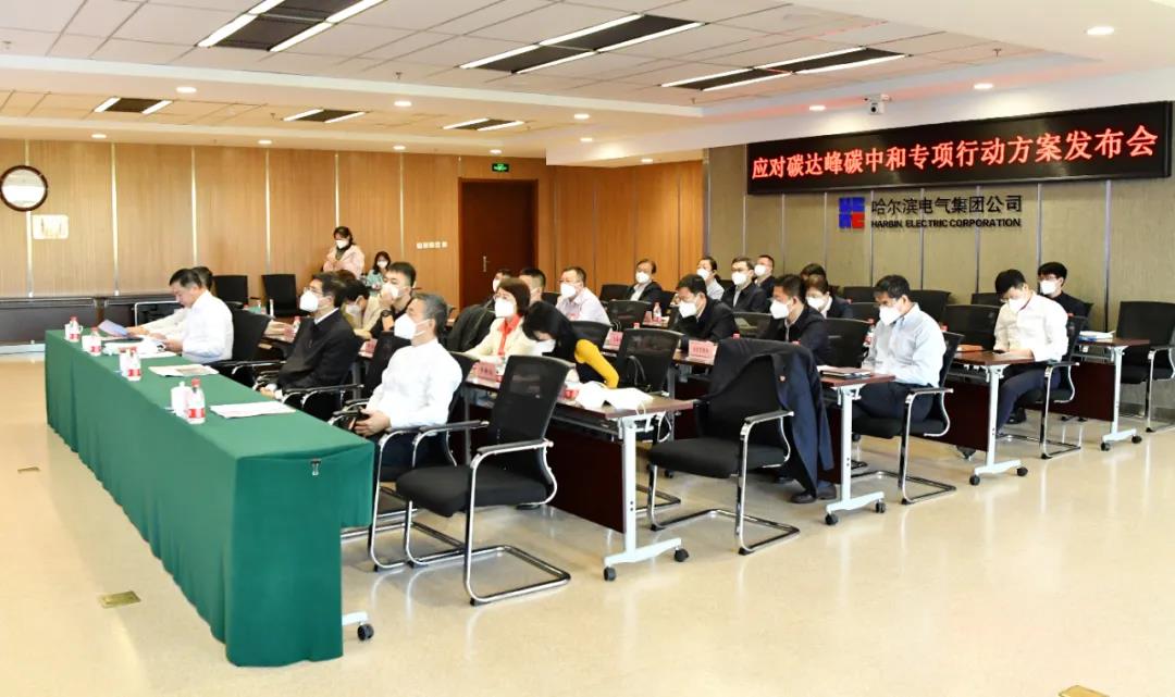 首页-BBIN宝盈集团官方网站