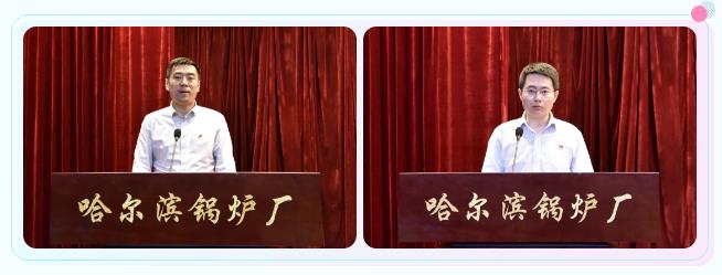 首页-BBIN宝盈集团官方网站