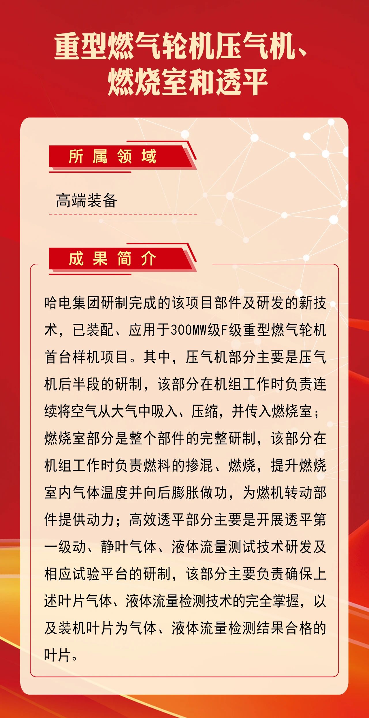 C059081B601746A5F03DD964A98_BB8BD107_5B8E5.jpg?e= 首页-BBIN宝盈集团官方网站
