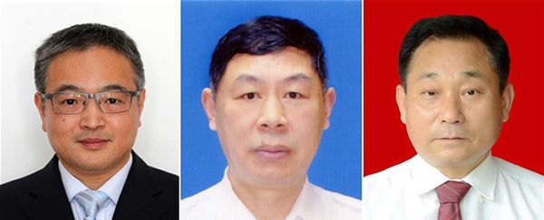 图为黄群、宋月才、姜开斌三位同道的肖像（由左至右）。