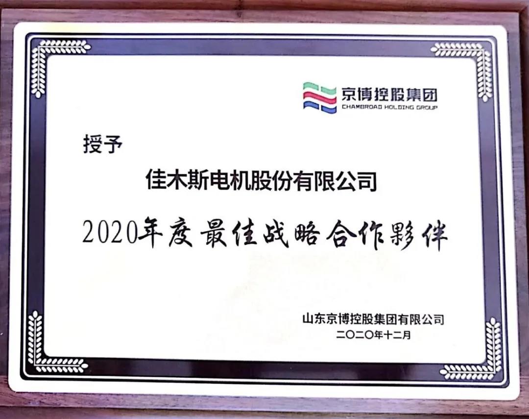 EE13B6B21A8DE7669E2500F1300_5C08AD17_1721D.jpg?e= 首页-BBIN宝盈集团官方网站