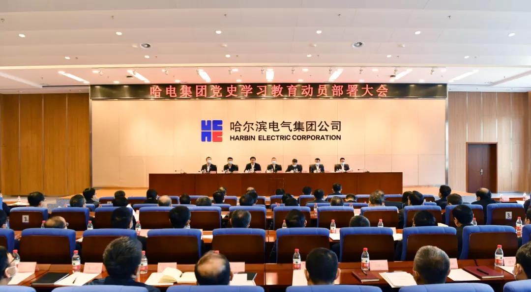 首页-BBIN宝盈集团官方网站