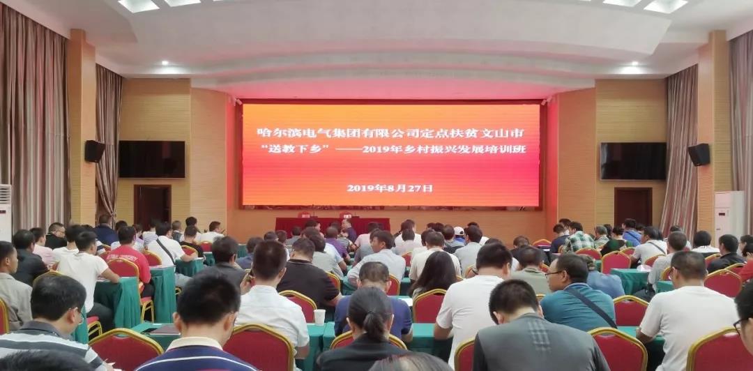首页-BBIN宝盈集团官方网站