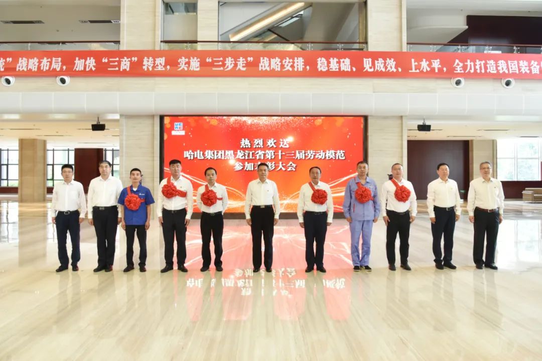 首页-BBIN宝盈集团官方网站