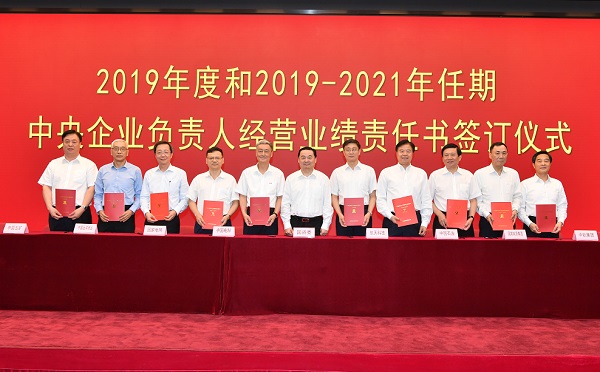 首页-BBIN宝盈集团官方网站