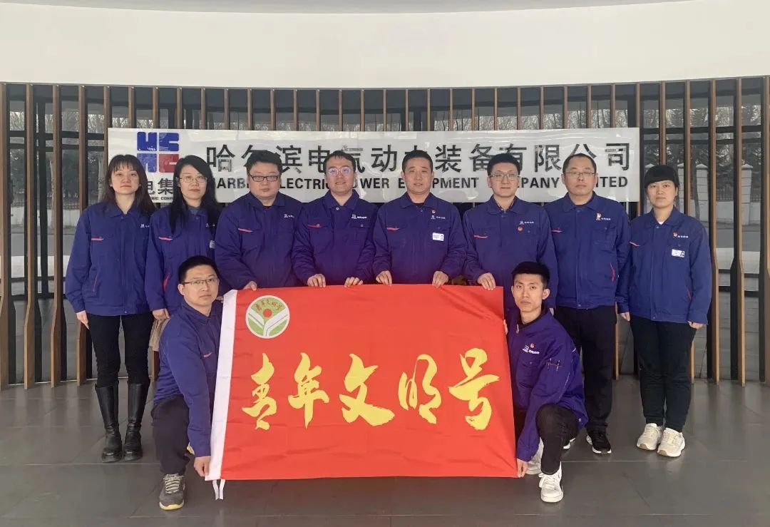 首页-BBIN宝盈集团官方网站