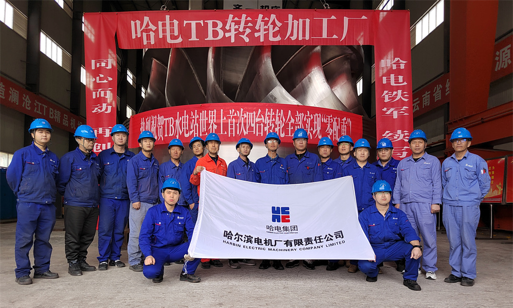 首页-BBIN宝盈集团官方网站