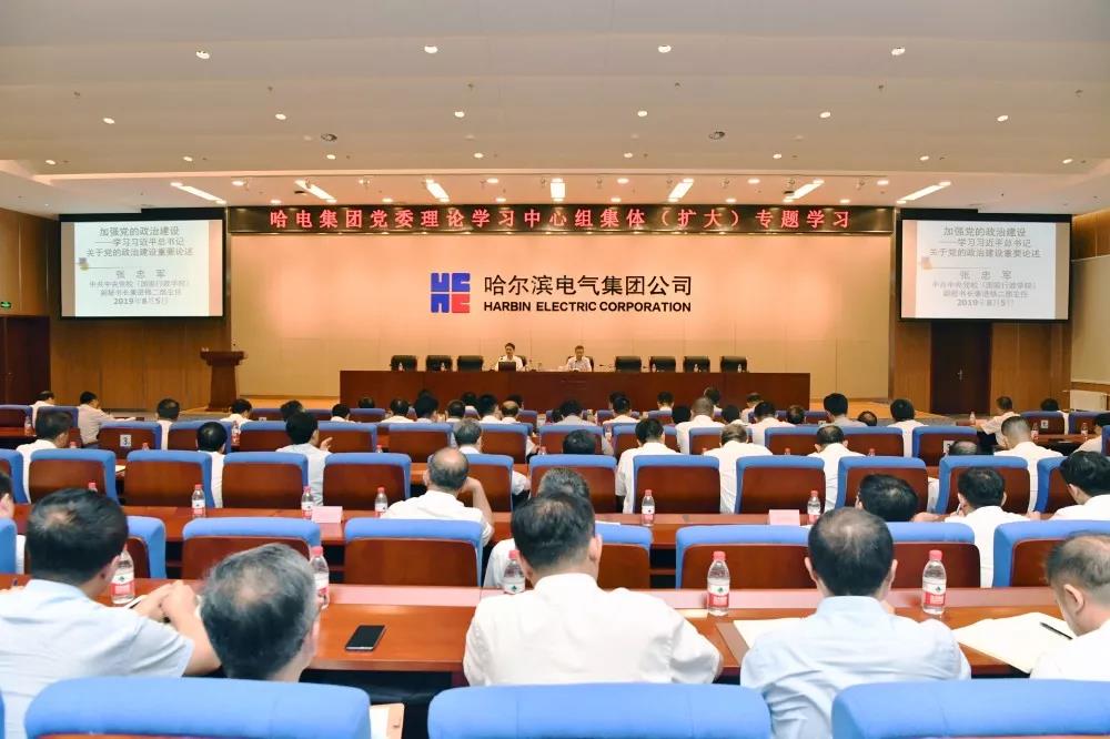 首页-BBIN宝盈集团官方网站
