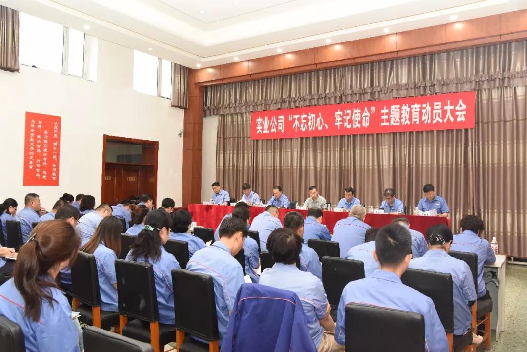首页-BBIN宝盈集团官方网站