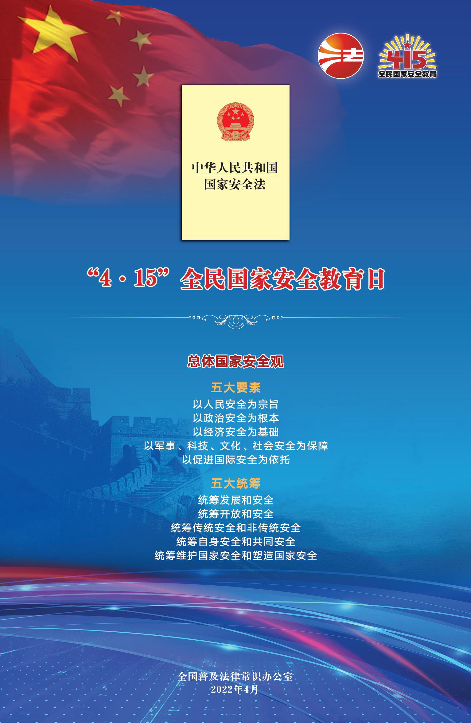 首页-BBIN宝盈集团官方网站