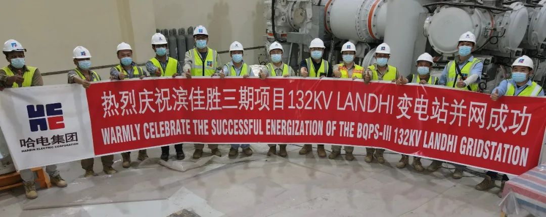 7021B4C3E03DB08A6BD31C0437B_240B50AB_1673C.jpg?e= 首页-BBIN宝盈集团官方网站