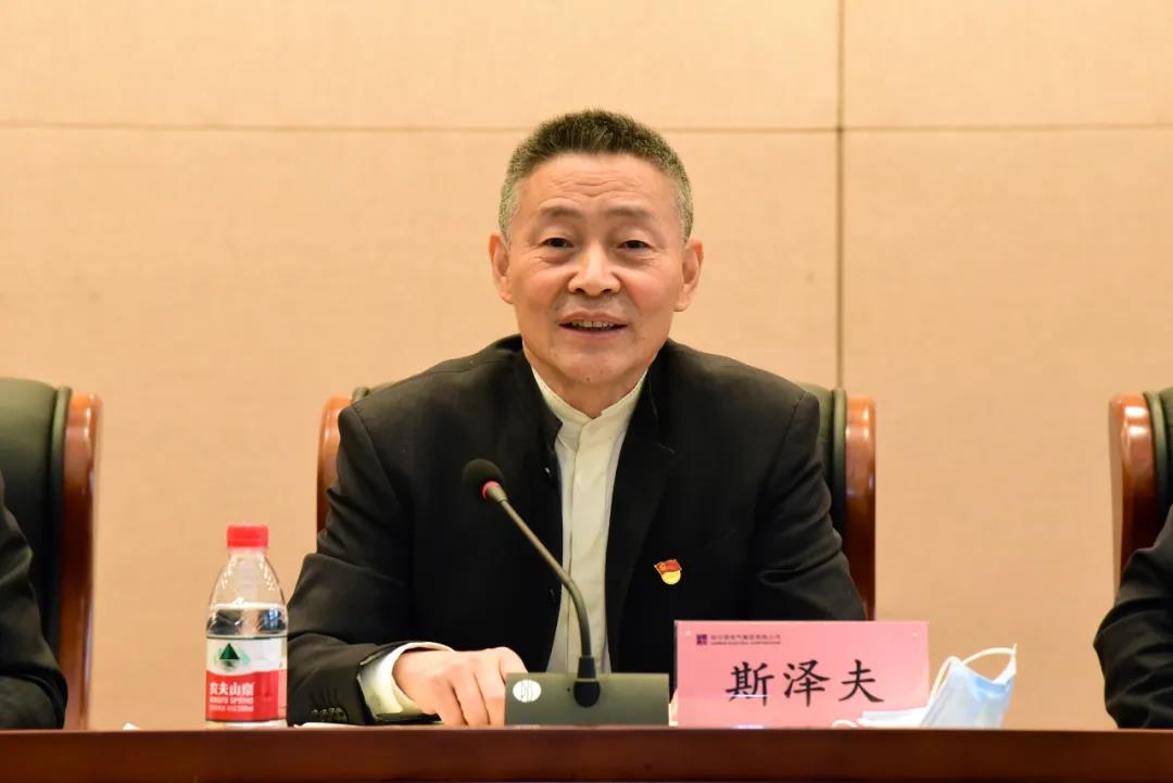 首页-BBIN宝盈集团官方网站