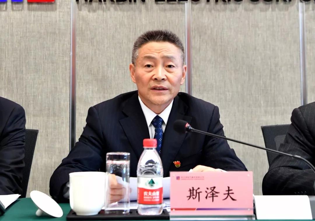 首页-BBIN宝盈集团官方网站