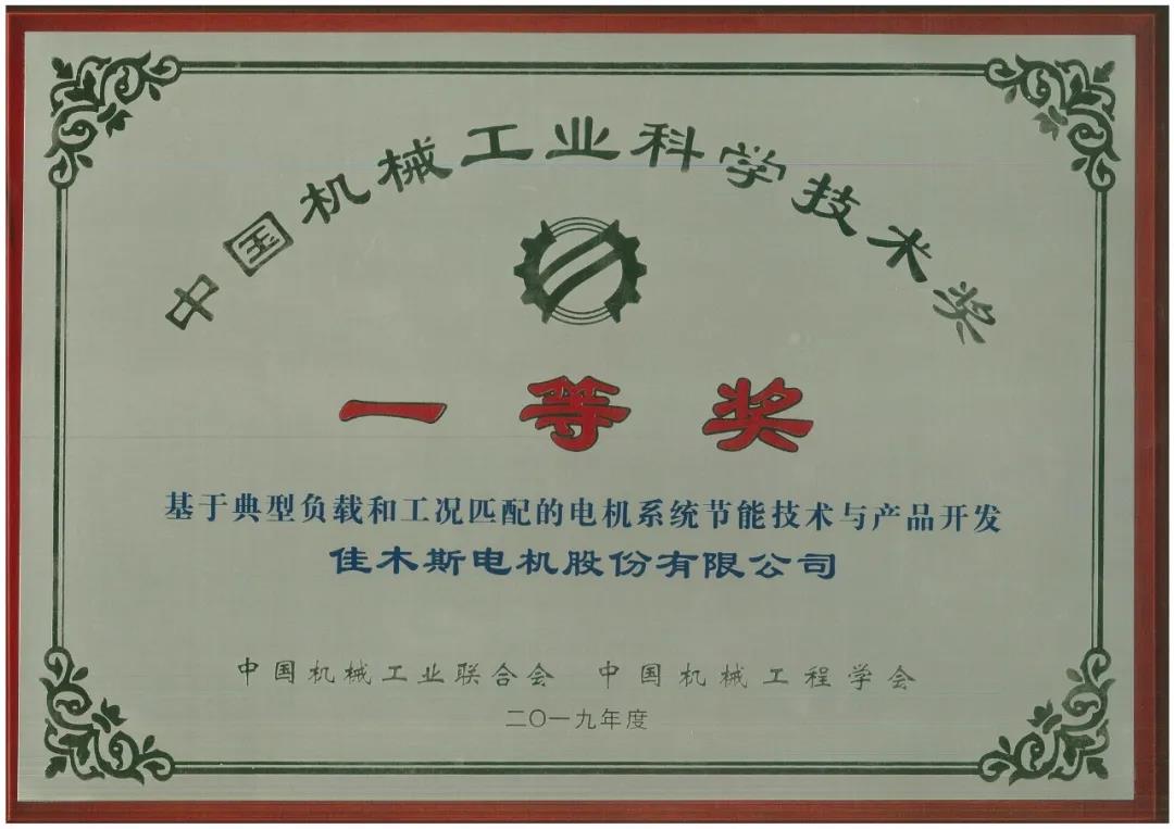 首页-BBIN宝盈集团官方网站