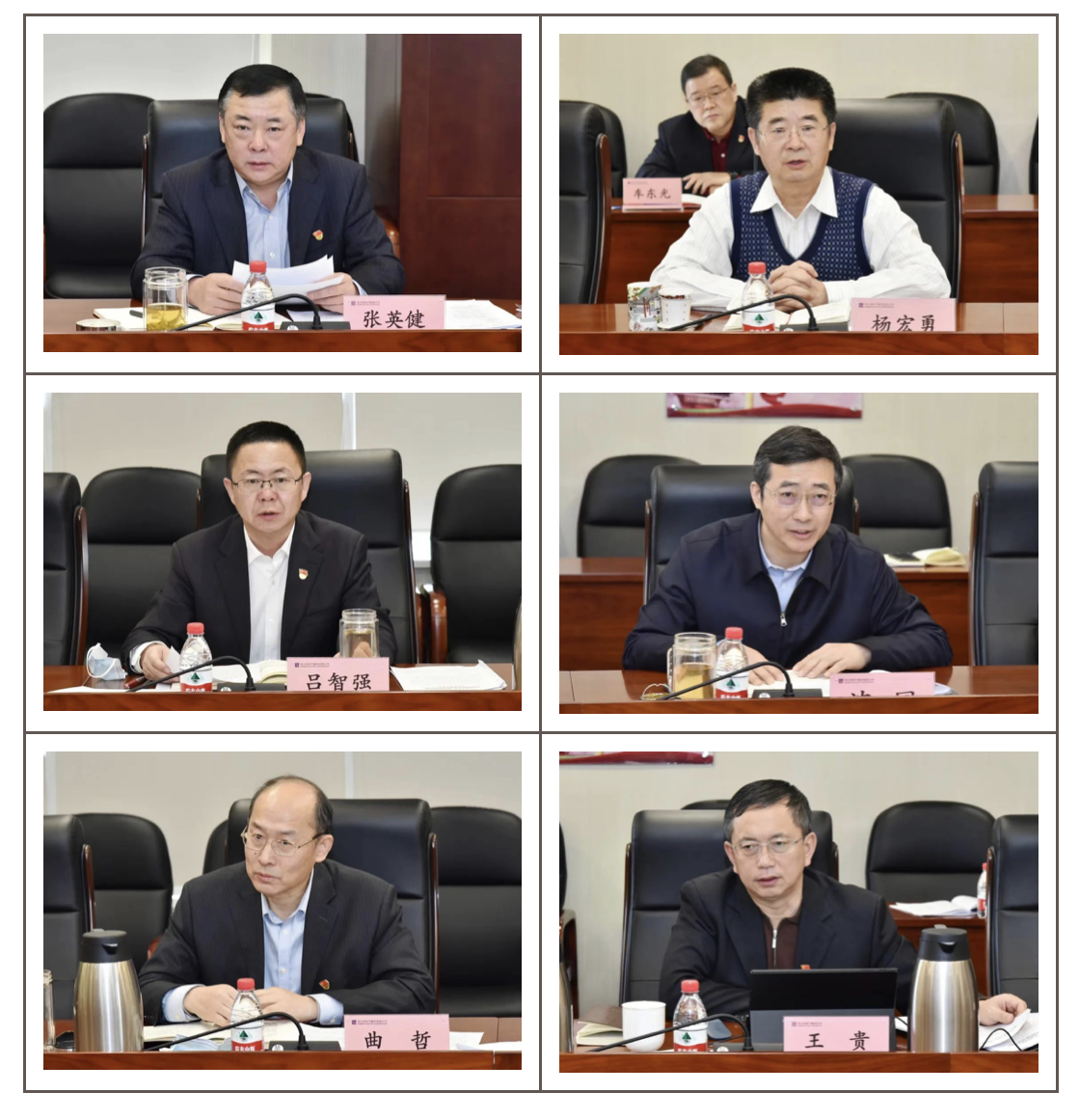 首页-BBIN宝盈集团官方网站