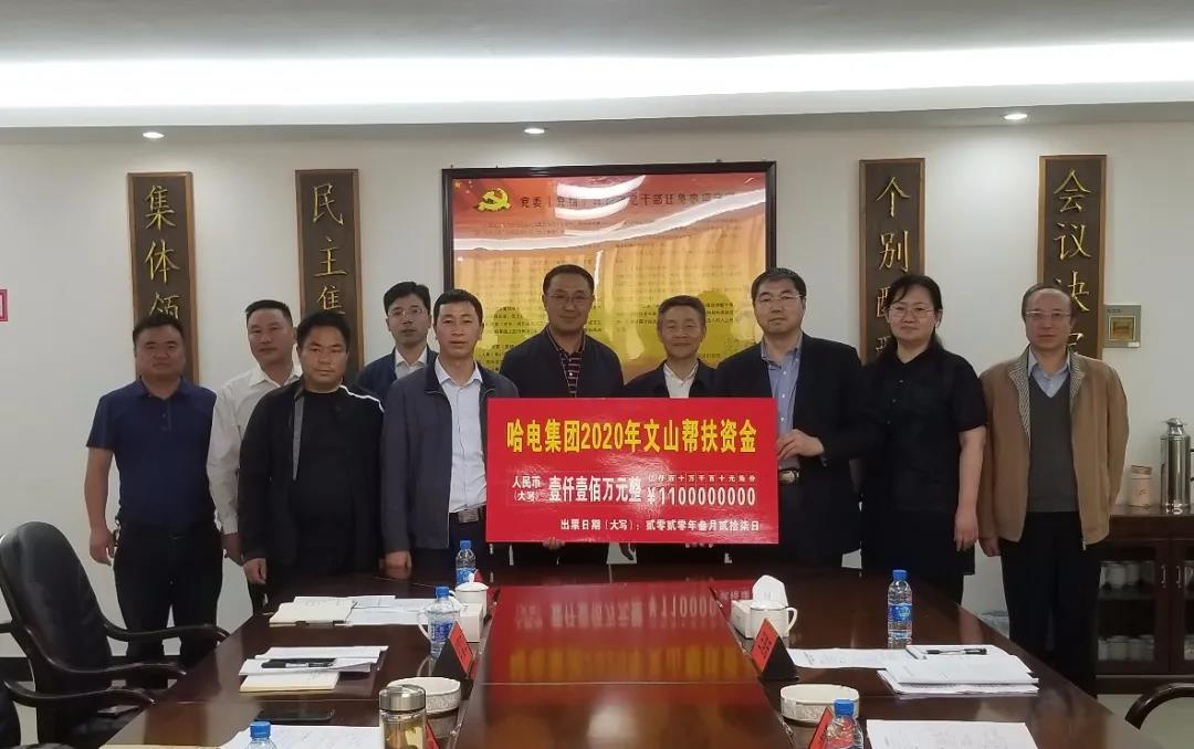 首页-BBIN宝盈集团官方网站